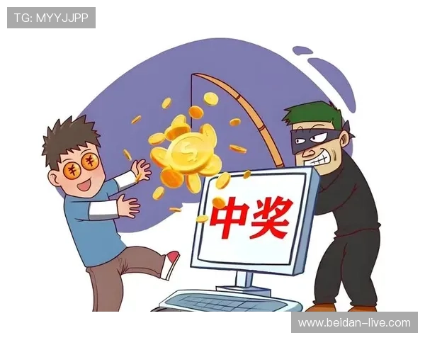 预测波胆的公众号避坑指南彩票数字高频玩法防骗