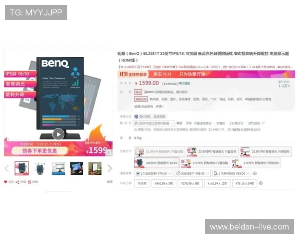 买波胆哪个平台好 电竞投注盘口避坑防骗指南 买波胆哪个平台好 电竞投注盘口避坑防骗指南