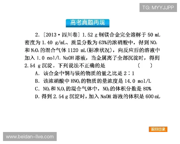 中超波胆分析避坑指南彩票高频玩法防骗秘诀