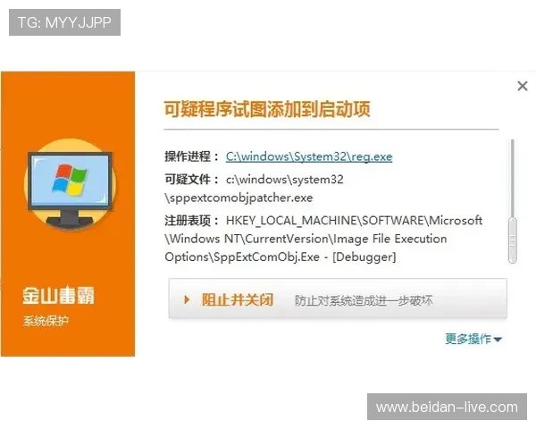 下载开云买波胆靠谱吗电子竞技投注避坑防骗