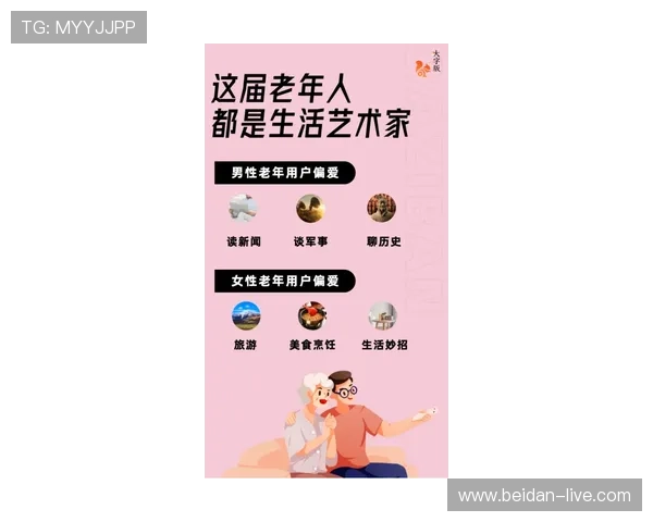 周末波胆推荐避坑指南彩票数字高频玩法防骗 周末波胆推荐避坑指南彩票数字高频玩法防骗