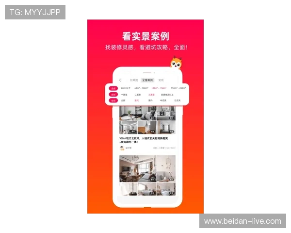 wqzb玩球直播app电子真人避坑技巧防骗指南