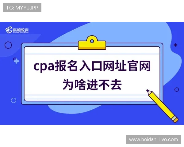 买球网官网防骗避坑品牌入口与下载评测