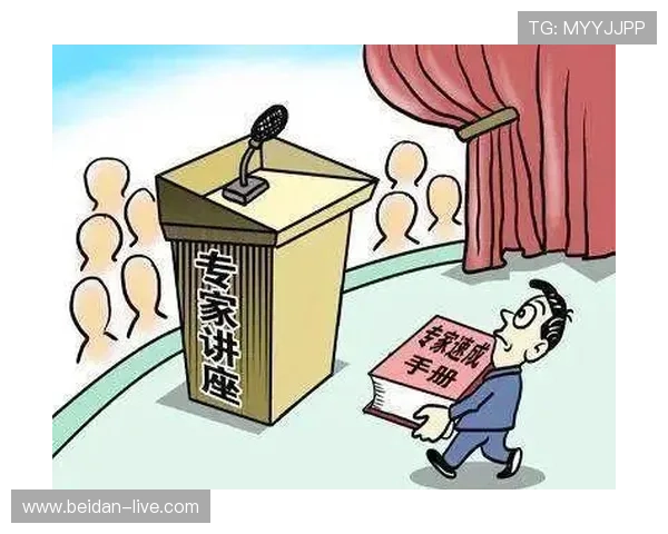 为什么波胆总是差一个球避坑防骗指南