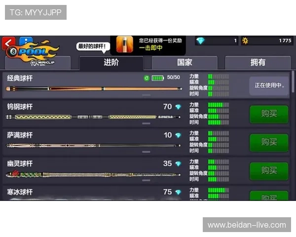 为什么波胆那么难中 避坑防骗规则技巧解析